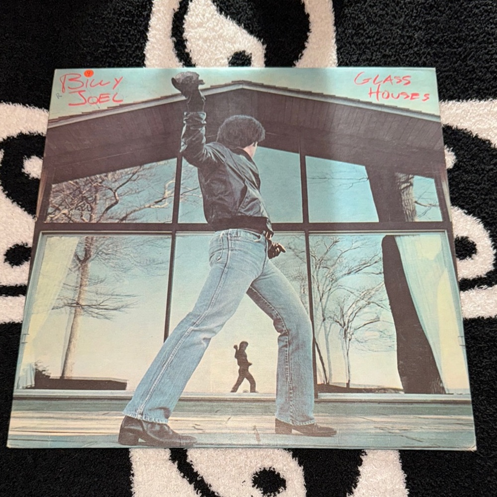 Vintage Billy Joel Vinyl Record